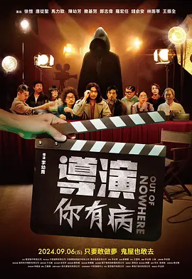 美国伦理电影在线播放