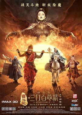 尻尻逼