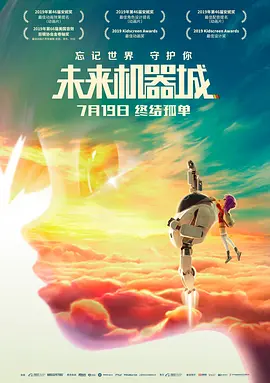 天天看a