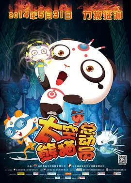 中文字幕一区视频一线