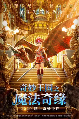 亚洲成人午夜电影