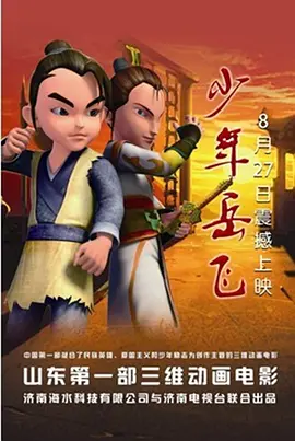 成人免费福利电影