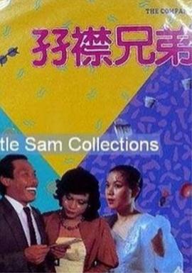 麻豆av一区