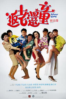 日韩小视频在线观看