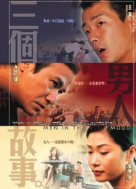 aⅴ免费在线观看