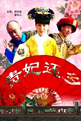 伊人av综合网