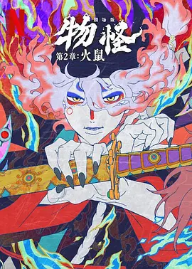 中文字幕av 一区