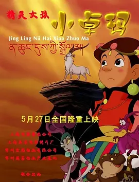 福利午夜影院