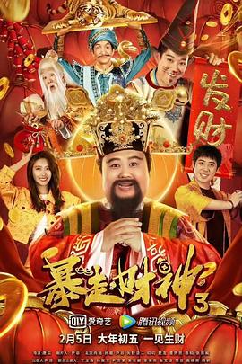 激情网网站
