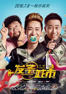a v片在线观看
