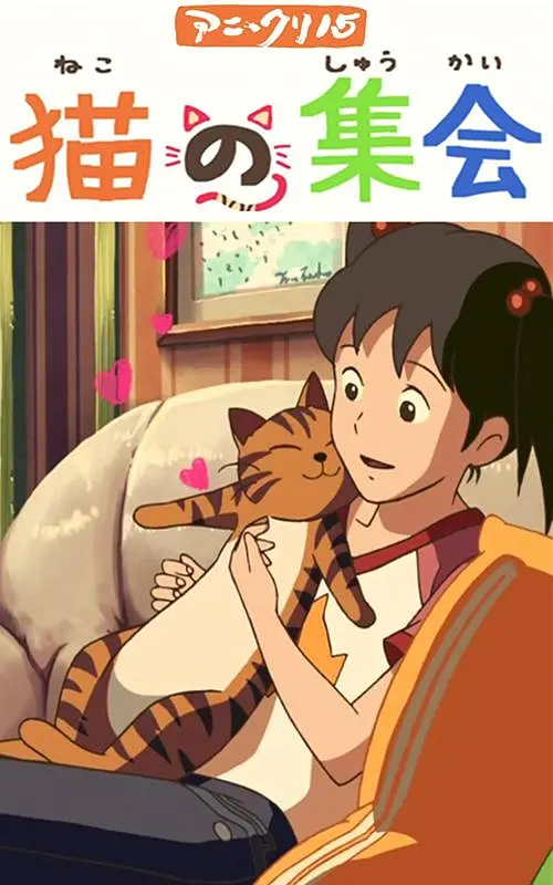 亚洲综合免费