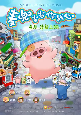 极品美女av