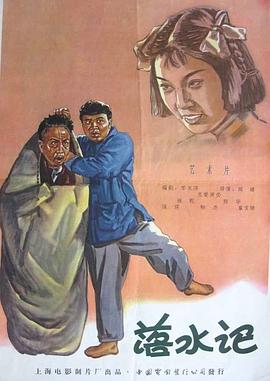 久久久国产精品va麻豆