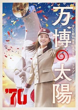 欧美国产精品劲爆
