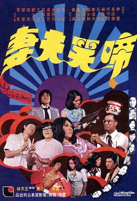 国产精品国产三级在线专区