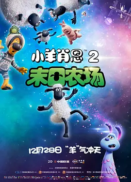 在线国产毛片