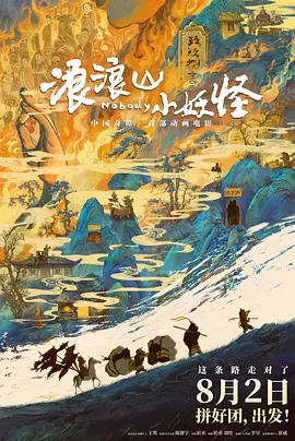 国产成人精品1024在线