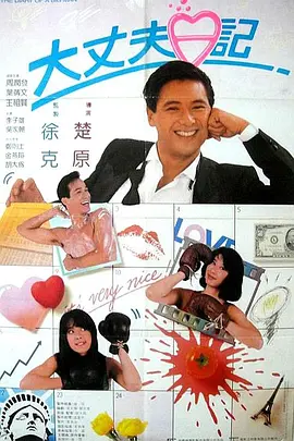 久久99精品一区二区三区