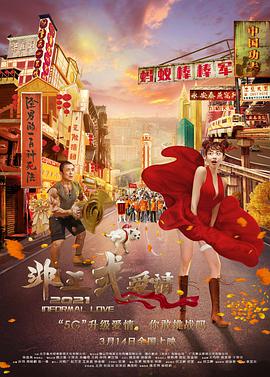 隐秘的发现
