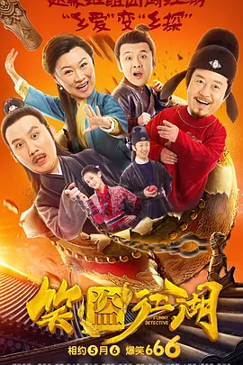 福利微拍一区二区
