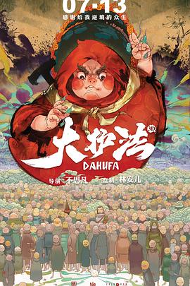 午夜影院在线观看黄视频