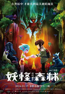 久久精品2