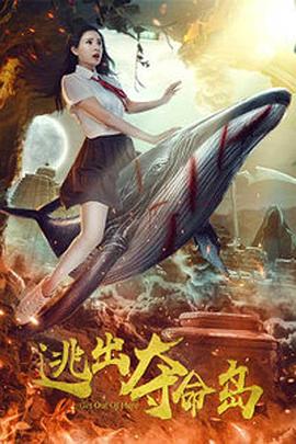 美女福利视频一区