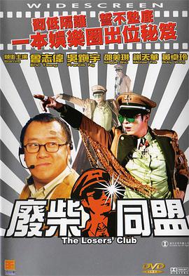 欧美日韩国产一区二区三区在线观看