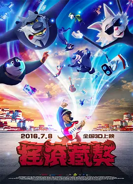 五月婷综合