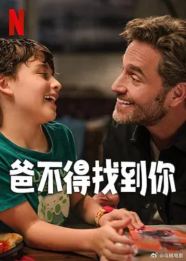 俏表妹