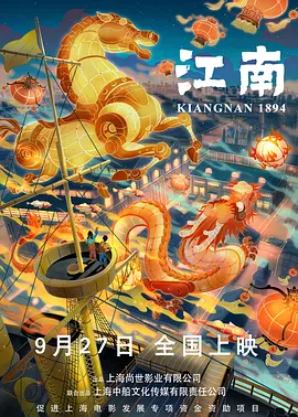 深夜福利免费观看
