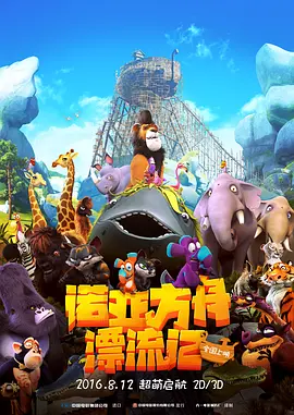 99热成人精品热久久66