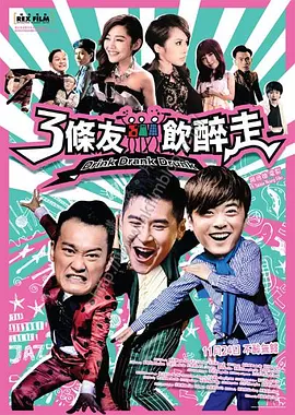 夜夜橹橹网站