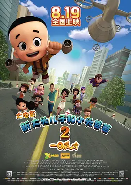 欧美xxxx3b