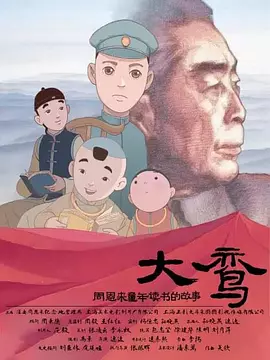亚洲爽爽网