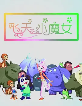 污污网站国产精品白丝袜