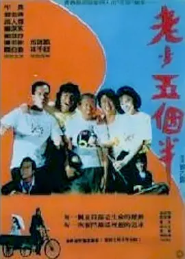 伊甸园久久网站