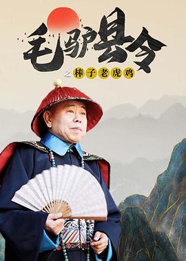精品国产麻豆