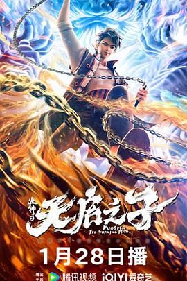 日本成人二区