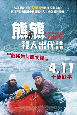 亚洲精品高清视频