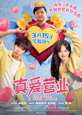 9.1樱花动漫在线观看免费全集高清完