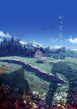 国产亚洲婷婷免费