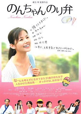 寂寞的男女
