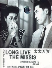 免费观看国产一区二区三区