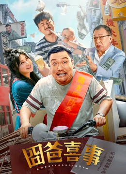 国产亚洲精品国产福利在线观看