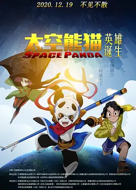 午夜小网站