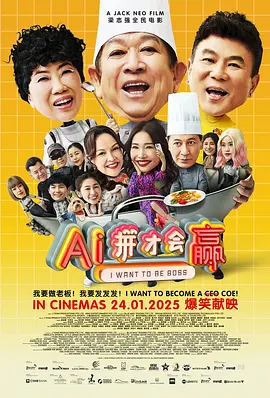 国产伦精品一区二区三区在线观看