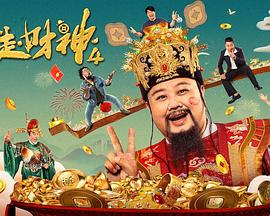 69天堂
