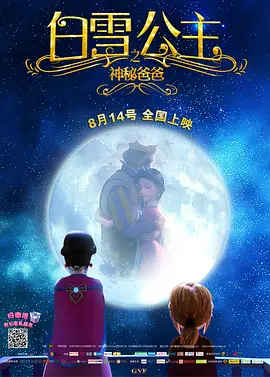 日韩午夜毛片