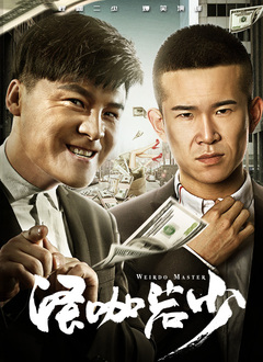 欧美精品伊人久久